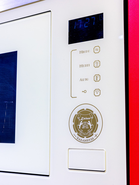 Εντοιχιζόμενος Φούρνος Ρεύματος - EM 2545 ElfAD