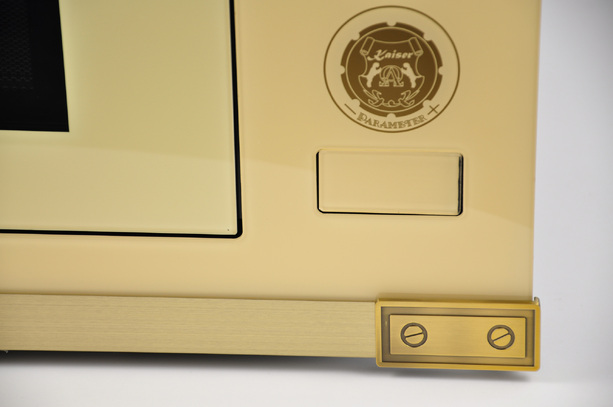 Εντοιχιζόμενος Φούρνος Ρεύματος - EM 2545 ElfAD